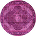 Round Persian Pink Traditional Rug, tr2531pnk