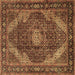 Square Persian Brown Traditional Rug, tr2531brn