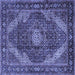 Square Persian Blue Traditional Rug, tr2531blu