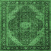 Square Persian Emerald Green Traditional Rug, tr2531emgrn