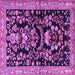 Square Animal Purple Traditional Rug, tr2532pur