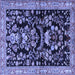 Square Animal Blue Traditional Rug, tr2532blu