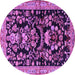 Round Animal Purple Traditional Rug, tr2532pur