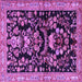 Square Machine Washable Animal Purple Traditional Area Rugs, wshtr2532pur