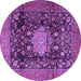 Round Medallion Purple Traditional Rug, tr2533pur