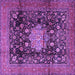 Square Machine Washable Medallion Purple Traditional Area Rugs, wshtr2533pur