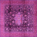 Square Medallion Pink Traditional Rug, tr2533pnk