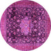 Round Machine Washable Medallion Pink Traditional Rug, wshtr2533pnk