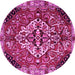 Round Persian Pink Traditional Rug, tr2534pnk