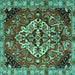 Square Machine Washable Persian Turquoise Traditional Area Rugs, wshtr2534turq