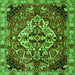 Round Machine Washable Persian Green Traditional Area Rugs, wshtr2534grn