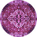 Round Persian Purple Traditional Rug, tr2534pur