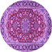 Round Medallion Purple Traditional Rug, tr2535pur