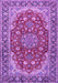 Machine Washable Medallion Purple Traditional Area Rugs, wshtr2535pur