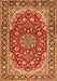 Medallion Orange Traditional Rug, tr2535org