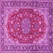 Square Medallion Pink Traditional Rug, tr2535pnk