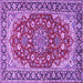 Square Machine Washable Medallion Purple Traditional Area Rugs, wshtr2535pur