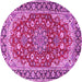 Round Medallion Pink Traditional Rug, tr2535pnk