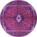 Round Persian Purple Traditional Rug, tr2537pur