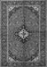 Serging Thickness of Machine Washable Persian Gray Traditional Rug, wshtr2537gry