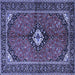 Square Machine Washable Persian Blue Traditional Rug, wshtr2537blu