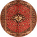 Square Persian Orange Traditional Rug, tr2537org