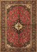 Persian Brown Traditional Rug, tr2537brn