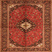 Round Machine Washable Persian Orange Traditional Area Rugs, wshtr2537org