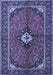 Persian Blue Traditional Rug, tr2537blu