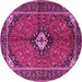 Round Persian Pink Traditional Rug, tr2537pnk