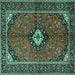 Square Machine Washable Persian Turquoise Traditional Area Rugs, wshtr2537turq