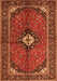 Serging Thickness of Machine Washable Persian Orange Traditional Area Rugs, wshtr2537org