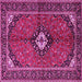 Square Persian Pink Traditional Rug, tr2537pnk