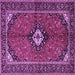 Square Persian Purple Traditional Rug, tr2537pur