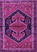 Persian Purple Traditional Rug, tr2538pur