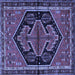 Square Persian Blue Traditional Rug, tr2538blu