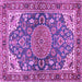 Square Persian Purple Traditional Rug, tr2539pur