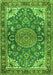 Serging Thickness of Machine Washable Persian Green Traditional Area Rugs, wshtr2539grn