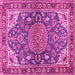 Square Persian Pink Traditional Rug, tr2539pnk