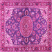 Square Machine Washable Persian Pink Traditional Rug, wshtr2539pnk