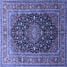 Square Machine Washable Medallion Blue Traditional Rug, wshtr253blu