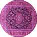 Round Machine Washable Medallion Pink Traditional Rug, wshtr253pnk