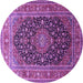 Round Machine Washable Medallion Purple Traditional Area Rugs, wshtr253pur