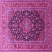 Square Medallion Pink Traditional Rug, tr253pnk