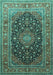 Medallion Turquoise Traditional Rug, tr253turq