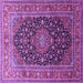 Square Machine Washable Medallion Purple Traditional Area Rugs, wshtr253pur