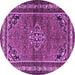 Round Machine Washable Persian Purple Traditional Area Rugs, wshtr2540pur