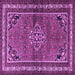 Square Persian Purple Traditional Rug, tr2540pur