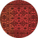 Square Persian Orange Traditional Rug, tr2542org