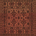 Square Machine Washable Persian Brown Traditional Rug, wshtr2542brn